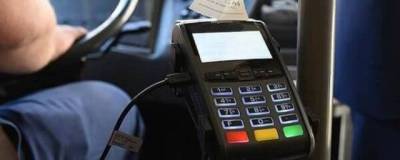 В общественном транспорте Самары произошел сбой при оплате картами МИР - runews24.ru - Самара