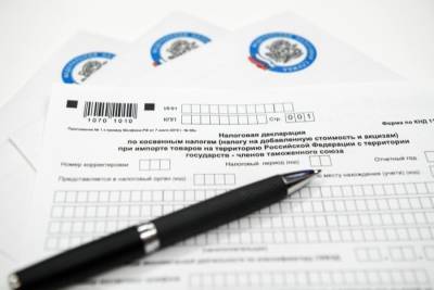 Белгородская область продлила до 2024г налоговые каникулы для малого бизнеса - interfax-russia.ru - Белгородская обл. - Белгород