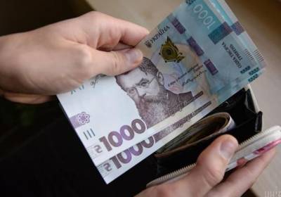 Доходы украинцев на иностранных рынках выросли на треть - kp.ua - Англия - Австралия - Гонконг - Канада - Кипр - Голландия - Сингапур