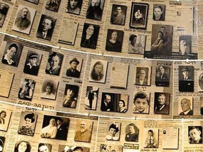 Давид Залкалиани - В Грузии 27 января объявлено днем памяти жертв Холокоста - rosbalt.ru - Грузия