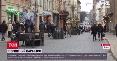 Карантин во Львове: подпольно работают рынки и водитель маршрутки из очага коронавируса на рейсе без маски - tsn.ua - Львов - Львовская обл.