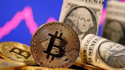 Джанет Йеллен - Курс биткоина упал более чем на 9% и достиг $51 тыс. - iz.ru