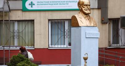 Нашли в крови и в одной кофте: 32-летний житель Светлого умер в больнице после драки - klops.ru - Калининград