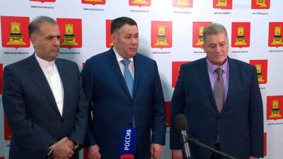 Игорь Руденя - Казем Джалали - Губернатор Тверской области и посол Ирана обсудили перспективы сотрудничества - vesti.ru - Тверь - Иран - Тверская обл. - Тегеран
