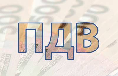 Даниил Гетманцев - Данил Гетманцев - Снижение НДС: в парламенте заговорили об ошибке, которую надо исправлять - agroportal.ua