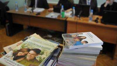 В Сочи задержаны четверо свидетелей Иеговы - svoboda.org - Сочи - Краснодарский край
