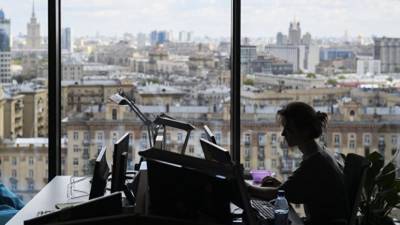 Почти 40% работающих удалённо россиян заявили о желании вернуться в офис - russian.rt.com