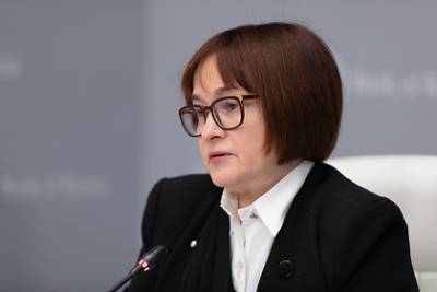 Эльвира Набиуллина - Набиуллину поставил в тупик вопрос про наличные - lenta.ru