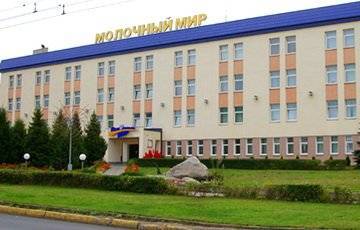 Директор «Молочного мира» призвала белорусов отпраздновать День Воли - charter97.org
