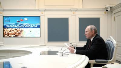 Владимир Путин - Владимир Путин предложил организовать конкурс песен на русском языке - politros.com - Россия