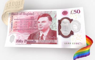 В Англии презентовали новую банкноту с портретом Тьюринга - korrespondent.net - Англия - Великобритания