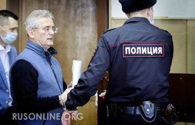 Вопрос выживания России: Началась тихая зачистка элиты - rusonline.org - Самара - Иркутск - Пенза