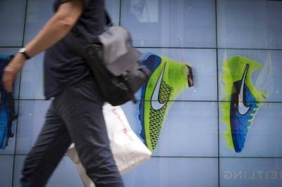 Nike и Rite Aid упали на премаркете, а Darden Restaurants выросла - smartmoney.one