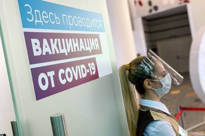 Сергей Собянин - Около миллиона человек привили от коронавируса в Москве - vm.ru - Москва