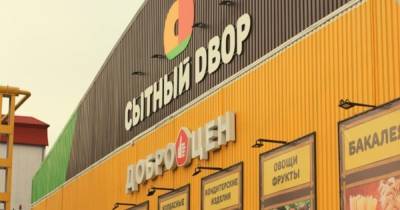 День корюшки на "ОСТМАРК I ЯРМАРКЕ" 27 марта: свежая рыба, приятные цены и весеннее настроение - klops.ru
