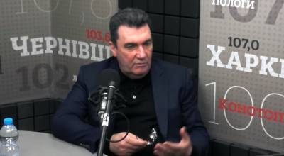 Александр Дубинский - Игорь Коломойский - Алексей Данилов - Андрей Деркач - Украина не реагирует на санкции против Коломойского: названа причина - news.bigmir.net - США