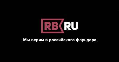 Оливер Хьюз - «Тинькофф банк» сменил председателя правления - rb.ru