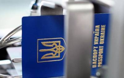 Владимир Зеленский - Гражданство Украины в 2020 году получили 56 россиян - korrespondent.net - Россия - Сирия - Украина - Узбекистан - Египет - Молдавия - Грузия - Судан - Ирак - Иран - Афганистан - Ливия - Йемен - Туркмения - Азербайджан - Тунис - Нигерия - Марокко - Ливан - Иордания - Бангладеш
