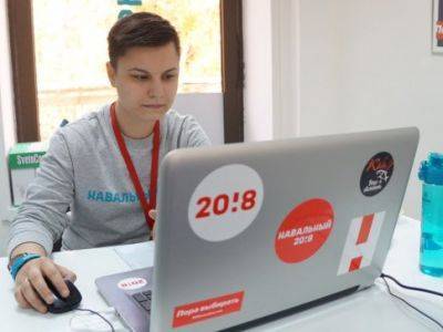 Виолетта Грудина - Мурманскую главу штаба Навального оштрафовали из-за призыва участвовать в акции - kasparov.ru - Мурманск