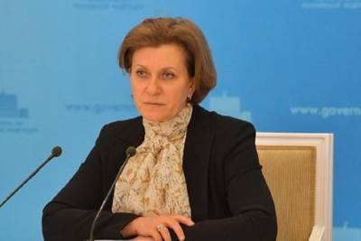 Анна Попова - Попова заявила, что Россия избежала микста из коронавируса и гриппа - argumenti.ru