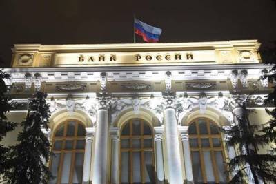 Юрий Кравченко - Вероятность повышения ставки ЦБ в этом году до 6% является низкой - smartmoney.one