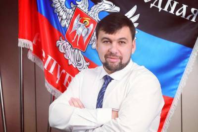 Владимир Зеленский - Денис Пушилин - Пушилин заявил о готовности ДНР отразить любую военную или дипломатическую атаку Киева - actualnews.org - Киев - ДНР