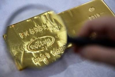 Treasuries - Золото дорожает на снижении доходности гособлигаций - smartmoney.one - Москва - Нью-Йорк