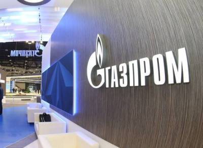 «Газпрому» навязывают СПГ-завод на Ямале - smartmoney.one
