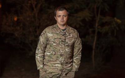 Семен Семенченко - Евгений Шевченко - В СБУ рассказали о "ЧВК" экс-нардепа Семенченко - korrespondent.net - Киев