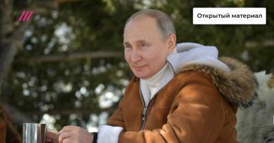 Владимир Путин - Дмитрий Песков - Илон Маск - В тайгу с Шойгу. Какие секреты хранят сибирские каникулы Путина - tvrain.ru
