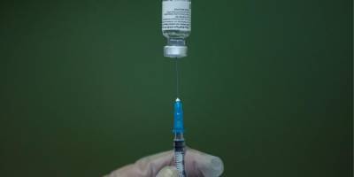 Marko Djurica - Первая на Балканах. Босния получила вакцину Pfizer через COVAX - nv.ua - Босния и Герцеговина
