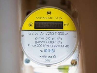 Зеленский - В Украине продлят сроки установки газовых счетчиков - lenta.ua