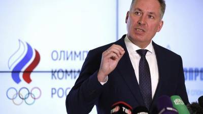 Петр Ильич Чайковский - Джо Байден - На Олимпиаду с музыкой Чайковского? - ru.euronews.com - Россия - США - Турция - Япония - Исландия