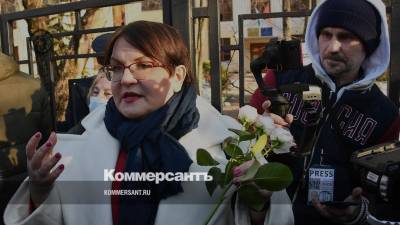 Юлия Галямина - Юлию Галямину лишили депутатских полномочий - kommersant.ru - Москва - Тверь