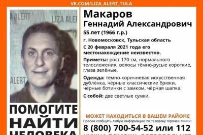 В Тульской области пропал 55-летний мужчина - tula.mk.ru - Тула - Тульская обл.