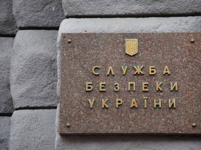 Семен Семенченко - Евгений Шевченко - СБУ: Семенченко был фактическим организатором частной армии, Шевченко обеспечивал финансирование и поставки амуниции - gordonua.com - Киев - Киевская обл.