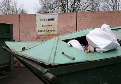 Жители дома на Пулковском шоссе в Петербурге не хотят платить за вывоз мусора - neva.today - Санкт-Петербург