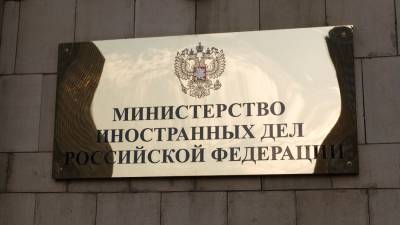 Мария Захарова - В МИД России пообещали ответить на санкции Канады - m24.ru - Канада
