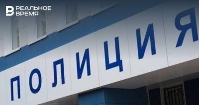В Казани пенсионерка лишилась почти миллиона рублей, пытаясь заработать на криптовалюте - realnoevremya.ru - респ. Татарстан - Казань