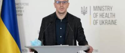 Игорь Иващенко - В Минздраве сообщили о побочных реакциях на COVID-вакцину - w-n.com.ua
