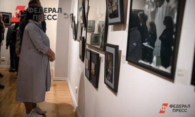 Ван Гог - Евгений Поторочин - Неизвестную ранее картину Ван Гога продали за миллиард рублей - fedpress.ru - Париж
