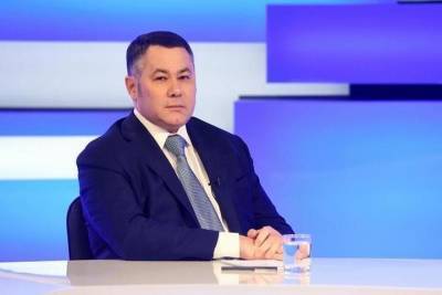 Игорь Руденя - В Тверской области повысили допустимый возраст для получения поддержки молодых и многодетных семей - tver.mk.ru - Тверская обл.