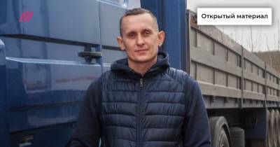 Работали «вежливо» и «корректно»: СК отказался завести дело против омоновцев, сломавших ребра протестующему - tvrain.ru