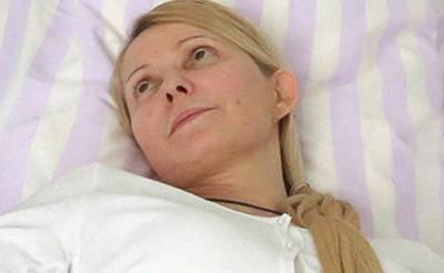Юлия Тимошенко - Не хватило самой малости: Украина чуть не изобрела собственную... - politnavigator.net - Россия - Украина