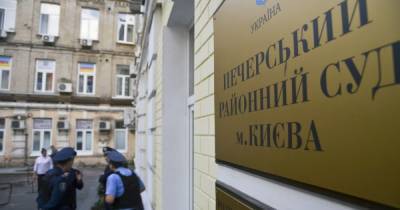 Павел Барбул - Печерский суд заблокировал ряд украинских информационных сайтов: список - tsn.ua - Киев