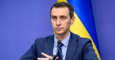 Виктор Ляшко - Ляшко намерен просить у Китая больше COVID-вакцин - dsnews.ua