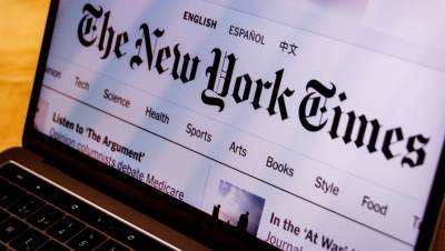 Джон Дорси - New York Times продала статью за $558 тысяч в виде токена NFT - gazeta.ru - New York - New York