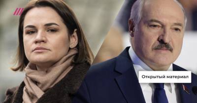 Александр Лукашенко - Анна Красулина - Венедиктов сообщил о готовящихся переговорах между Тихановской и Лукашенко. Это действительно так? - tvrain.ru - Минск