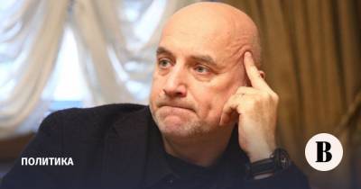 Захар Прилепин - Сторонники Прилепина претендуют на крупные региональные отделения «Справедливой России» - vedomosti.ru - Смоленская обл. - Саратовская обл. - Рязанская обл. - Воронежская обл.
