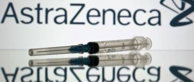 Швеция возобновит использование вакцины AstraZeneca для людей старше 65 лет - w-n.com.ua - Швеция